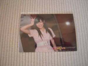 ☆PSP AKB1/149 恋愛総選挙 Amazon特典 生写真 渡辺麻友 未開封新品☆