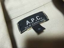 A.P.C. アーペーセー コットンジャケット Sサイズ 中古美品_画像2