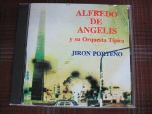 A#110◆民族音楽◆ALFREDO DE ANGELIS【JIRON PORTENO】