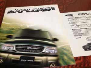  Ford Explorer catalog [2000.9]2 point set ( not for sale )