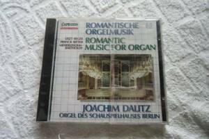 ◆◆　CD　Romantic Organ Music　◆◆