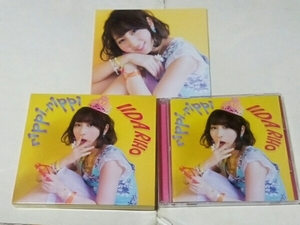 CD+BD 飯田里穂 ファーストアルバム rippi-rippi 初回限定盤A