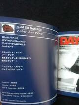 佐野元春　アルバム　No Damage 完全生産限定盤　Blu-spec CD 2 DVD付き　即決_画像3