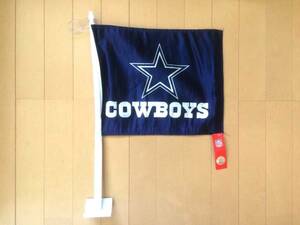 希少★カーフラック COWBOYS カウボーイズ ローライダー NFL 正規品 オフィシャル イベント ディスプレイ インテリア LA仕入れ 新品