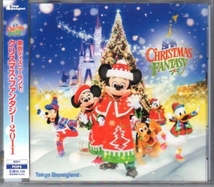 Σ 東京ディズニーランド クリスマスファンタジー 2011/DISNEY_画像1