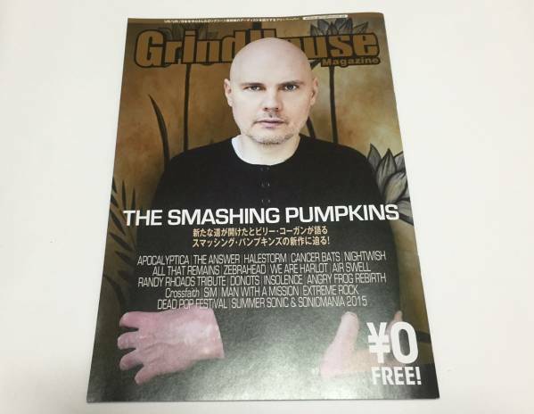 「 GrindHouse Magazine Vol.89 2015年4月」 APOCALYPTICA , THE SMASHING PUMPKINS , THE ANSWER , HAILSTORM , CANCER BATS , AIR SWELL