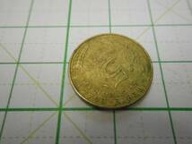 硬貨　貨幣　コイン　世界　１９６６年 　SENTIME（２４３）_画像3