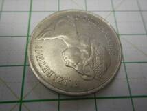 硬貨　貨幣　コイン　世界　１９６８年 ELIZABETH 2 （２４７）_画像3