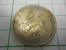 硬貨　貨幣　コイン　世界　１９６８年 ELIZABETH 2 （２４７）_画像2