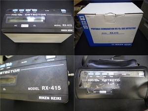 RX-415