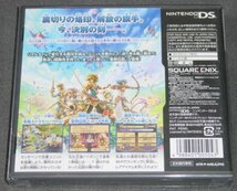 ◆新品◆NDS 聖剣伝説ヒーローズオブマナ_画像2