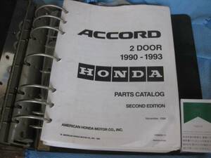  Accord coupe US Honda parts list parts catalog abroad 