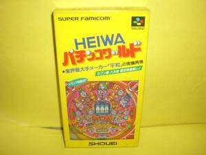 * used * SFC [ HEIWA pachinko world ][ prompt decision ]