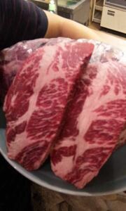 ... cow thickness cut . roast steak 300g.4 sheets .1200g pack.