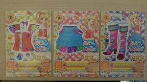 アイカツ 2014 ＰＣ ホットホリデー コーデ みくる セット