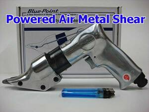 即落$スナップオン*Blue-Point メタルエアーシャー(Powered Air Shears)シートメタル切断/カット195