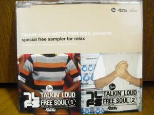 CD TALKIN'LOUD MEETS FREE SOUL トーキンラウド フリーソウル/INCOGNITO URBAN SPECIES OMAR GALLIANO TERRY CALLIER YOUNG DISCIPLES