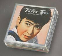 未開封【廃盤CD】石原裕次郎『タフガイ』全10紙ジャケ+1_画像1