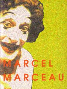 MARCEL MARCEAU 1996日本公演パンフレット