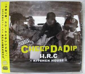 H.R.C. - CHEEP DA DIP 未開封新品CD + DVD (774 / P-PONG)