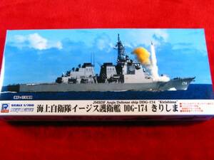 即♪≫DDG-174 きりしま　イージス護衛艦 (J63)　PIT-ROAD ★