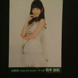 AKB48 Theater 2012 November チームB 柏木由紀 月別 生写真