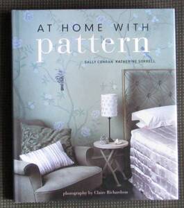 At Home With Pattern パターン