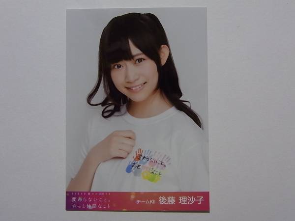 SKE48春コン2013 DVDセット SKE48 春コン2013 DVD