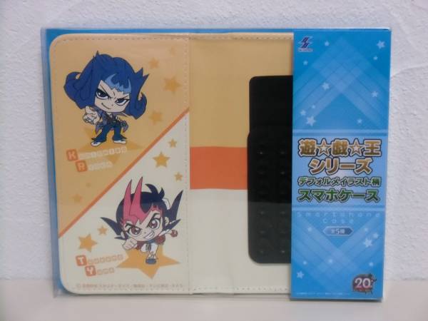 未開封 遊戯王 ZEXAL セリフストラップ 神代凌牙 9個 まとめ