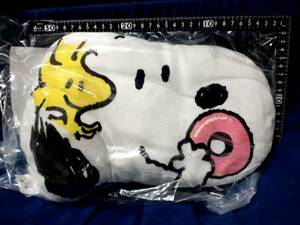 非売品☆ミスド☆SNOOPY☆スヌーピーちゃん☆ぬいぐるみ☆枕☆残1