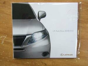 * Lexus DVD. LA Auto Show2008*