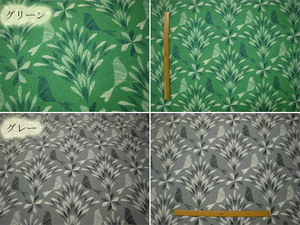 YOB 特価 販売色グリーンのみ 長さ1.3m YUWA　綿麻 小鳥の刺繍プリント コトリエンヌ
