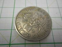 硬貨　貨幣　コイン　世界　１９５０年 SHILLINGS　（２３６）_画像2