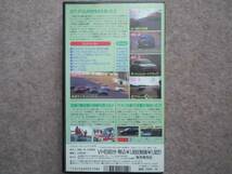 ベストモータリング 1994年5月号 GT-FOUR ランエボ インプレッサ VHS_画像3