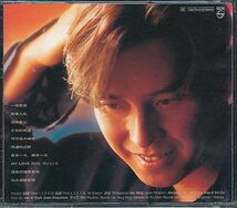 譚詠麟 アラン・タム CD／笑看人生 1993年 香港盤_画像2