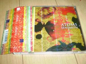 ○帯付!SENSMITH/ATOMS*エモスクリーモFACT