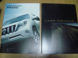 TOYOTA　LAND　CRUISER　カタログ　2冊