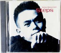 【CD】 中西圭三　/　Steps_画像1