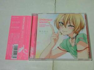 CD TVアニメ LOVE STAGE!! キャラクターソング 瀬名泉水 代永翼