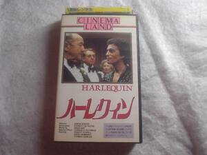 [VHS] ハーレクイン