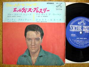 【EP】エルヴィスプレスリー/ブルースエードシューズ(SCP1140日本ビクター33RPM4曲入ELVIS PRESLEY/BLUE SUEDE SHOES)