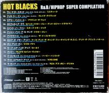 【CD】Hot Blacks R＆B/HIPHOP SUPER COMPILATION ☆ MIS-TEEQ / Craig David / 2PAC / Snoop Doggy Dogg / Kool & the Gang / KRS-ONE_画像3