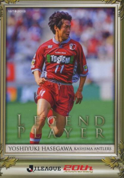 2025年最新】Yahoo!オークション -長谷川祥之(Jカード)の中古品
