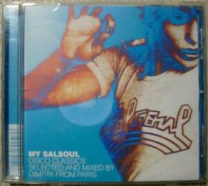 ◆V.A. / DIMITRI FROM PARIS/MY SALSOUL (CD)