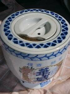昭和レトロ　日本酒等を入れていた陶器　上蓋にカケ