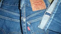 LEVIS リーバイス W704Z BIGE 赤耳 W27L32 _画像2