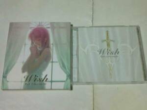 CD Fate/stay night イメージアルバム Wish