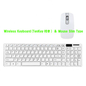 [F0020] wireless key board ( numeric keypad attaching )& mouse [ prompt decision ]