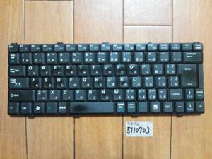 Prime FL90キーボード動作確認Junk5110703