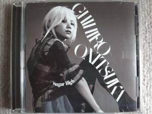 CD◆鬼束ちひろ＊Suger High　中古